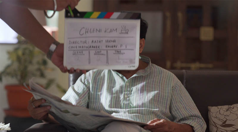 CHEENI KAM HAI – A SWEET STORY BY RAJAT VERMA