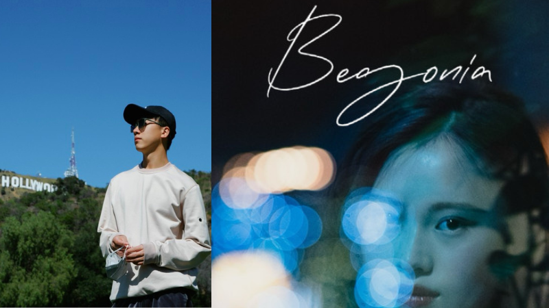 Begonia | Interview of Zuyou Liu, Xinshu Cui